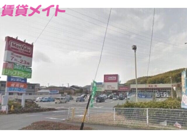 ドラックストア　ジップドラッグ笹川店（ドラッグストア）まで530m