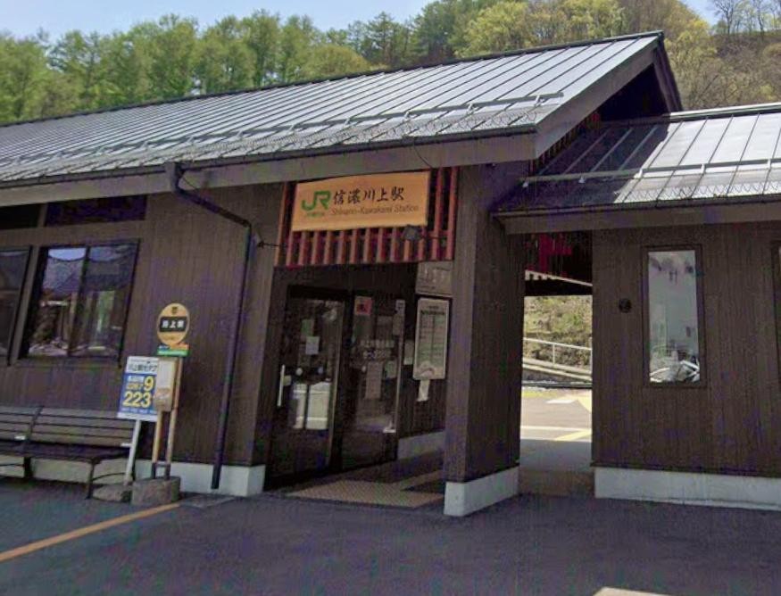 その他　信濃川上（その他）まで502m