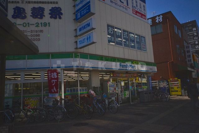 コンビニ　ファミリーマート 内代町二丁目店（コンビニ）まで573m
