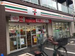 コンビニ　セブンイレブン 南品川2丁目店（コンビニ）まで116m