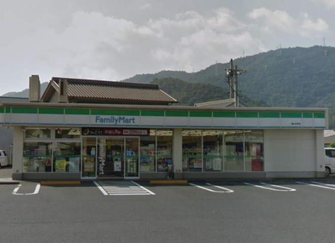コンビニ　ファミリーマート福山水呑店（コンビニ）まで600m