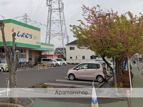 スーパー　しまむらストアー長持店（スーパー）まで433m