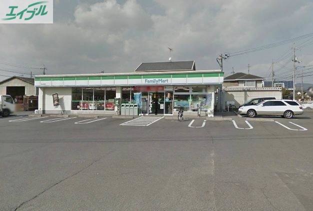 コンビニ　ファミリーマート岡山今七丁目店（コンビニ）まで370m