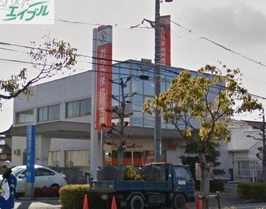銀行　おかやま信用金庫辰巳支店（銀行）まで451m