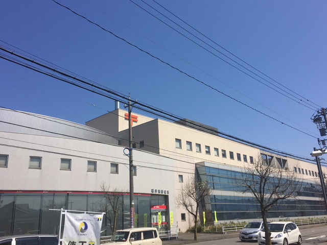 郵便局　福井南郵便局（郵便局）まで1130m