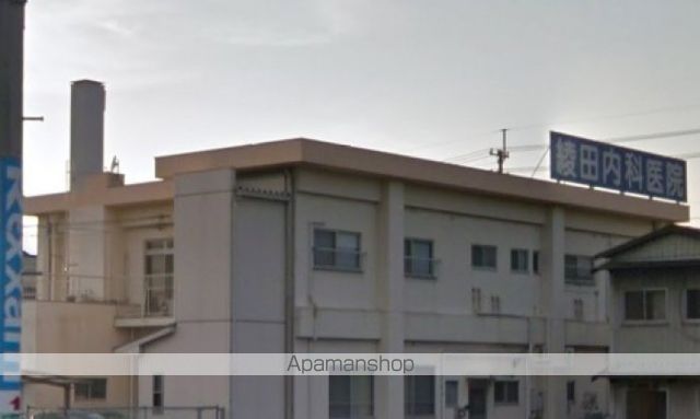 病院　綾田医院（病院）まで1317m