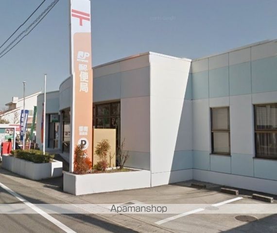 郵便局　香南郵便局（郵便局）まで1082m