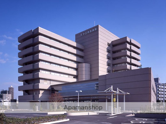 病院　十三市民病院（病院）まで154m