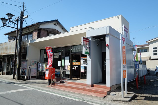 郵便局　毛呂山郵便局（郵便局）まで501m