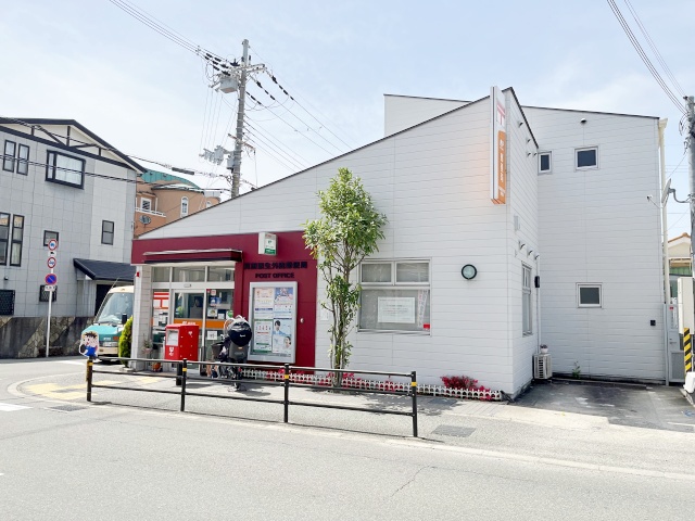 郵便局　箕面粟生外院郵便局（郵便局）まで1074m