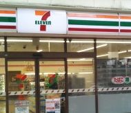 コンビニ　セブンイレブン 大阪道修町1丁目店（コンビニ）まで100m