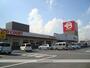 その他　ベイシア神栖店（その他）まで2017m