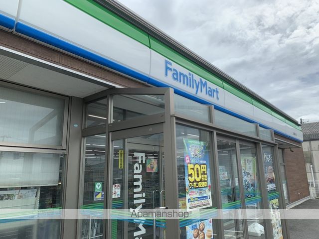 コンビニ　ファミリーマート古川鶴ヶ埣店（コンビニ）まで429m