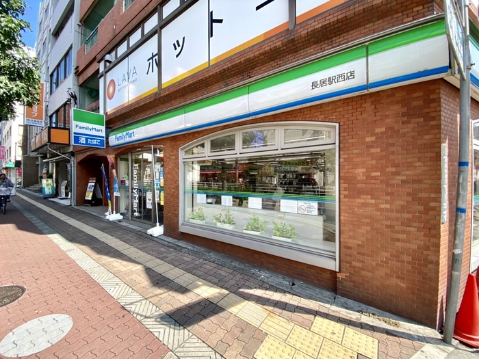 コンビニ　ファミリーマート長居駅西店（コンビニ）まで120m