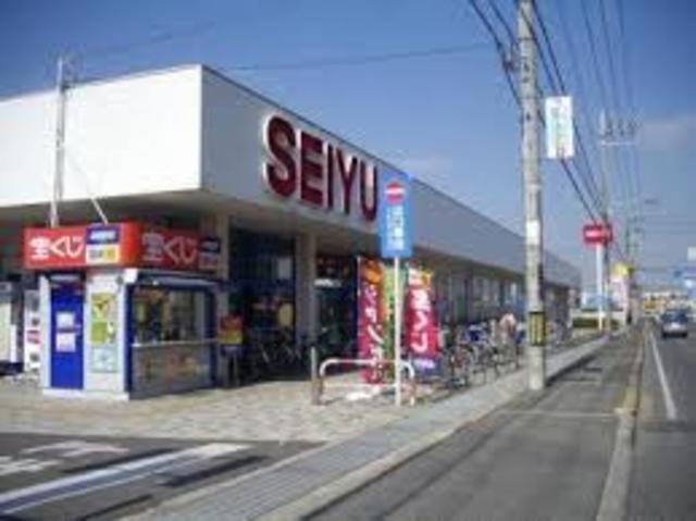 スーパー　西友堺福田店（スーパー）まで536m