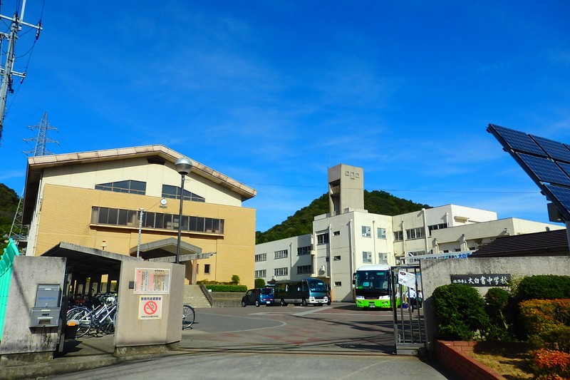 中学校　姫路市立大白書中学校（中学校）まで2236m