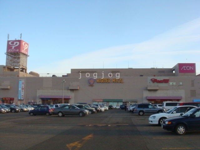 ショッピングセンター　ハニーズ江別イオン店（ショッピングセンター）まで571m