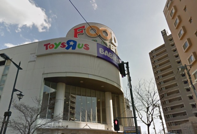 ショッピングセンター　トイザらスベビーザらス新座店（ショッピングセンター）まで375m