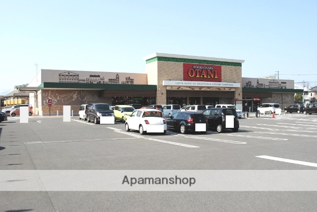 スーパー　フードオアシスＯＴＡＮＩ一の沢店（スーパー）まで769m