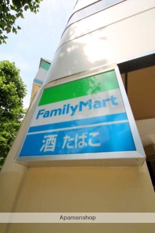 コンビニ　ファミリーマート（コンビニ）まで105m