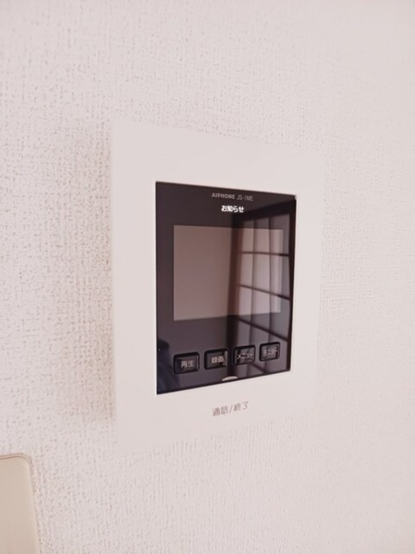 セキュリティ　図面と現状に相違がある場合には現状を優先