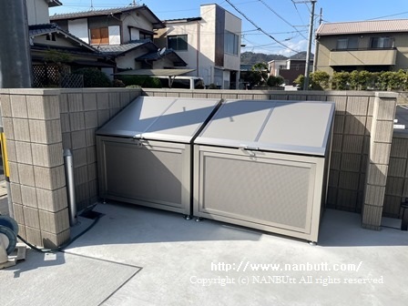 その他共有部分　敷地内専用ゴミ置き場