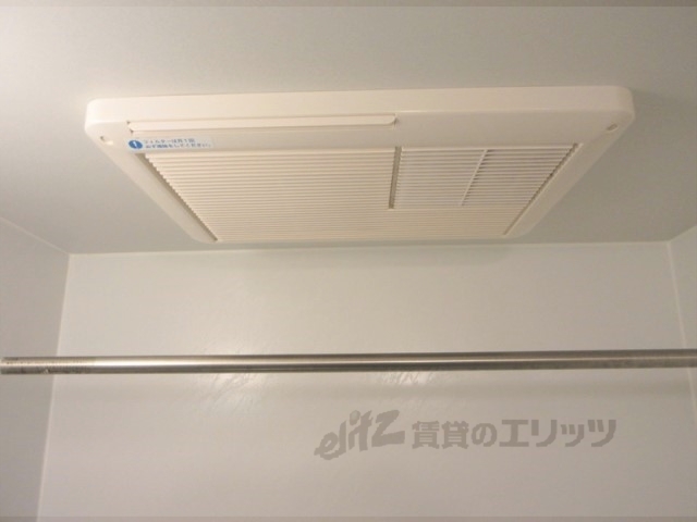 その他設備　浴室乾燥機