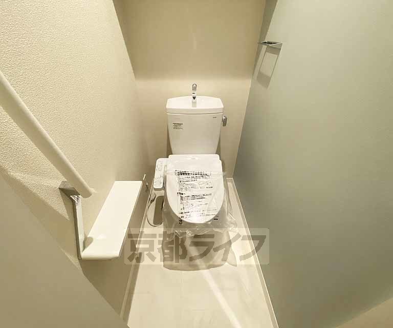 トイレ　３点セパレート