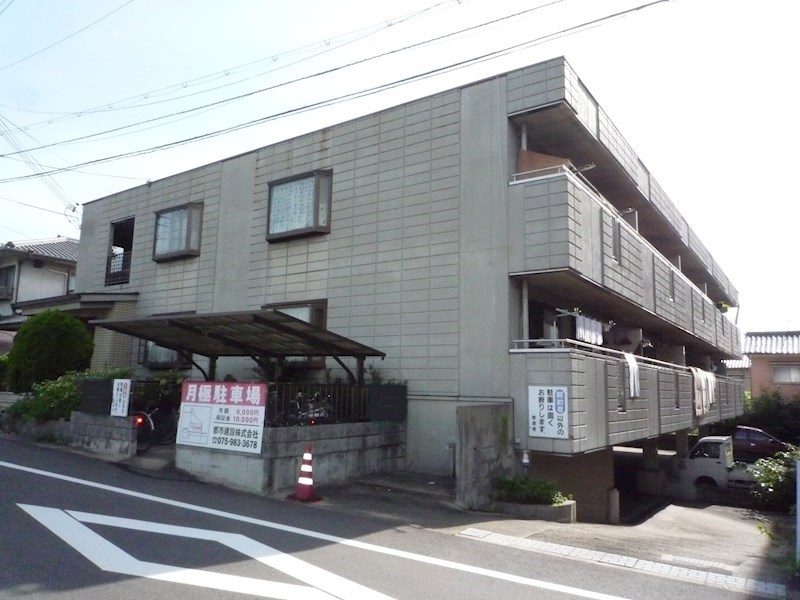 建物外観　清風ハイツ