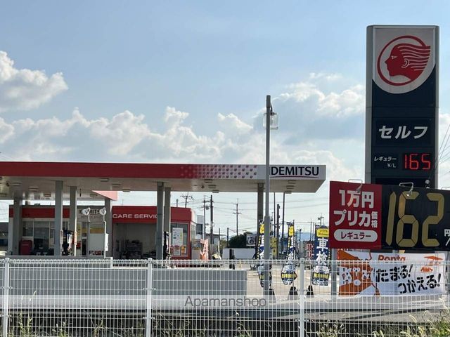 その他　出光　セルフ愛知川SS（その他）まで780m