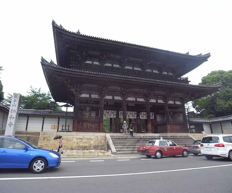 その他　仁和寺（その他）まで3800m