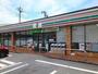 コンビニ　セブンイレブン飯塚町店（コンビニ）まで550m