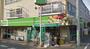スーパー　コープみらい ミニコープ吹上店（スーパー）まで1050m