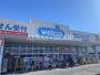 ドラックストア　ウエルシア春日部緑町店（ドラッグストア）まで397m
