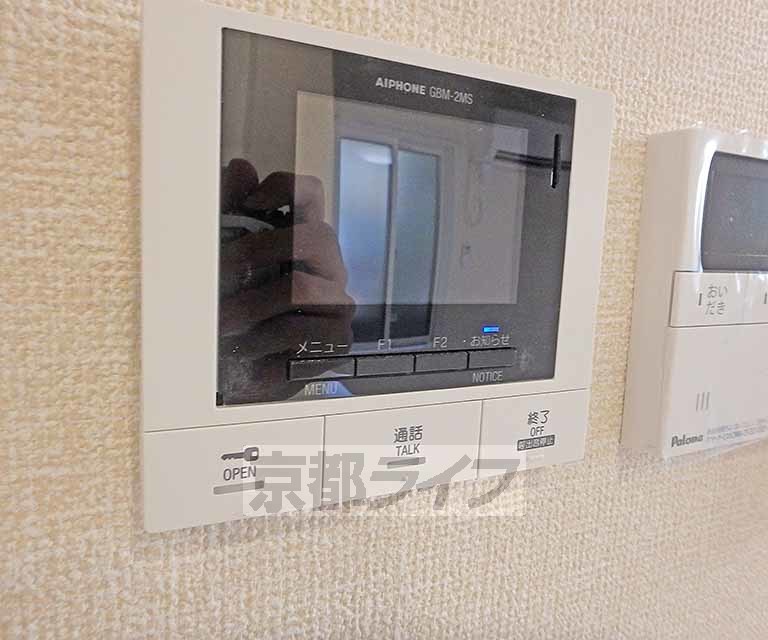 セキュリティ　テレビフォンがあり安心です。