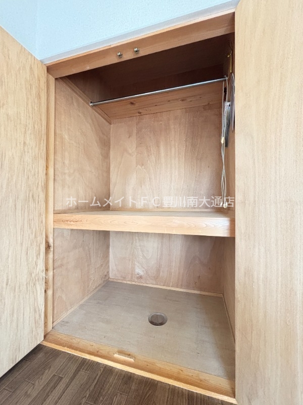 収納　同型別部屋