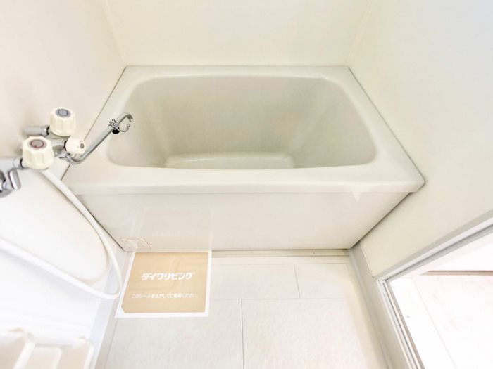 バス・シャワールーム　※他部屋参照