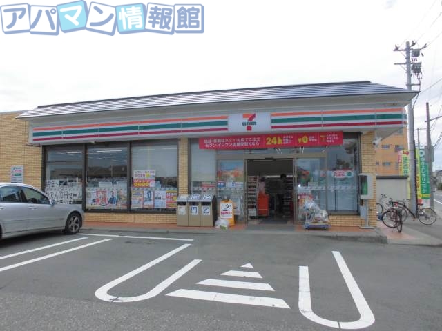 コンビニ　セブンイレブン新潟山二ツ店（コンビニ）まで235m