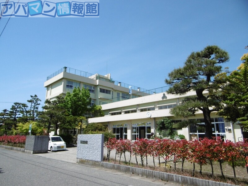 中学校　新潟市立石山中学校（中学校）まで500m