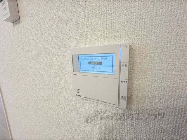 その他設備　給湯器リモコン