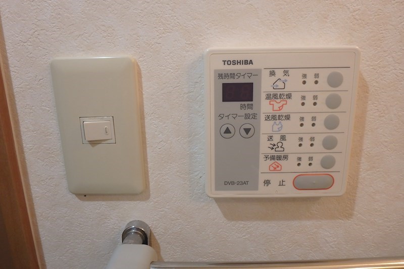 その他設備　浴室乾燥機付き♪