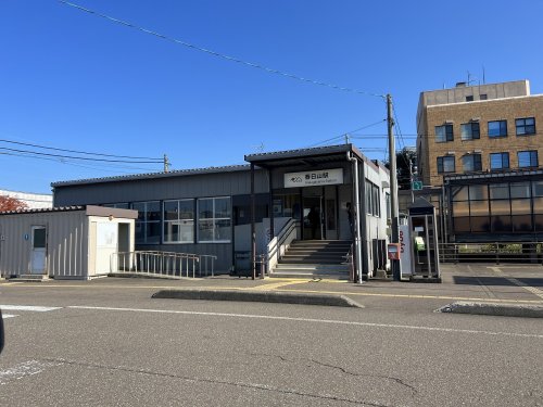 その他　春日山駅（その他）まで184m