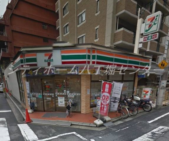 コンビニ　セブンイレブン広島幟町東店（コンビニ）まで262m