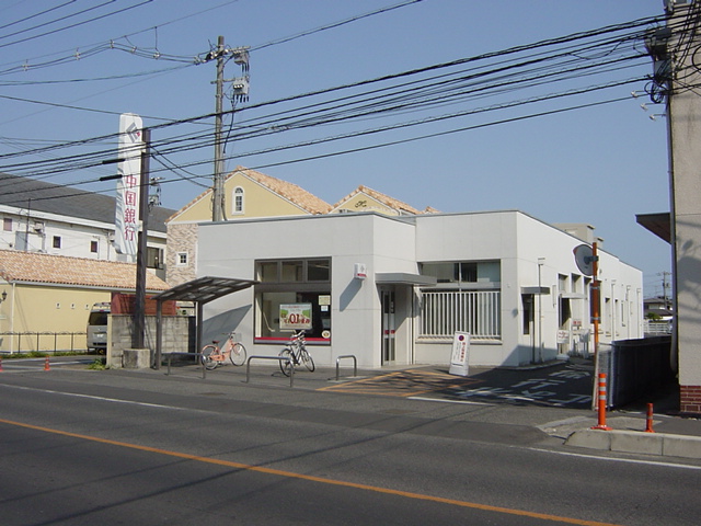 その他　中国銀行（その他）まで2000m