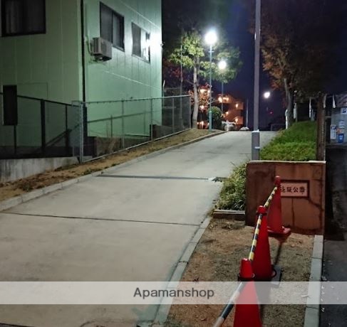 公園　逢坂公園（公園）まで341m