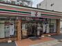 コンビニ　セブンイレブン北松戸駅南店（コンビニ）まで930m