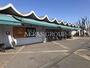 スーパー　アコレUR花見川団地店（スーパー）まで834m