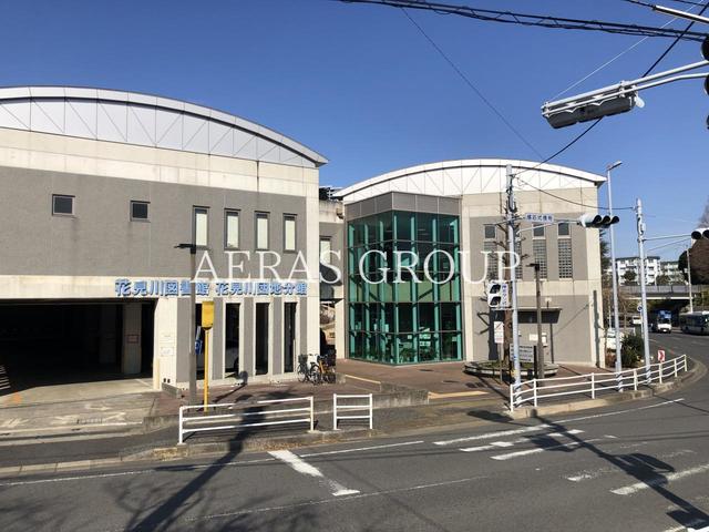 図書館　千葉市 花見川図書館 花見川団地分館（図書館）まで688m