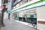 コンビニ　ファミリーマート 栄二丁目店（コンビニ）まで49m