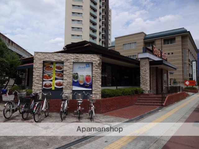 飲食店　ロイヤルホスト文の里店（飲食店）まで487m